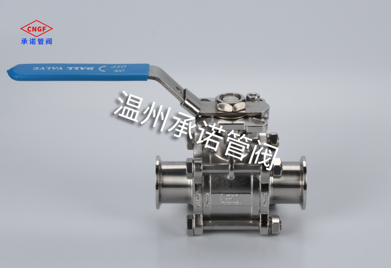 手動三片式全包球閥